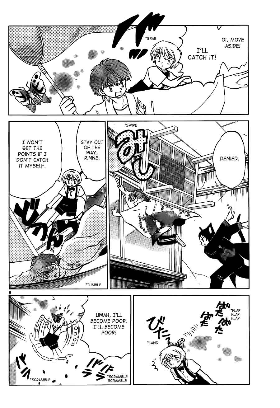 Page 8 Chapter 103 Wheel of Reincarnation Rinne