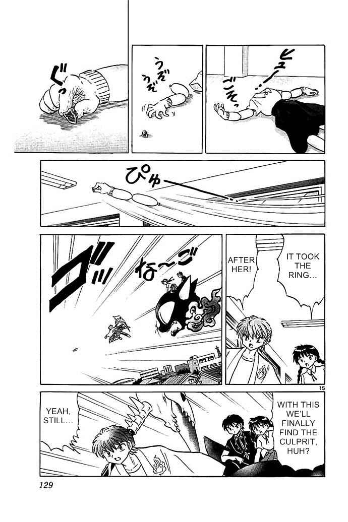 Page 15 Chapter 295 Wheel of Reincarnation Rinne