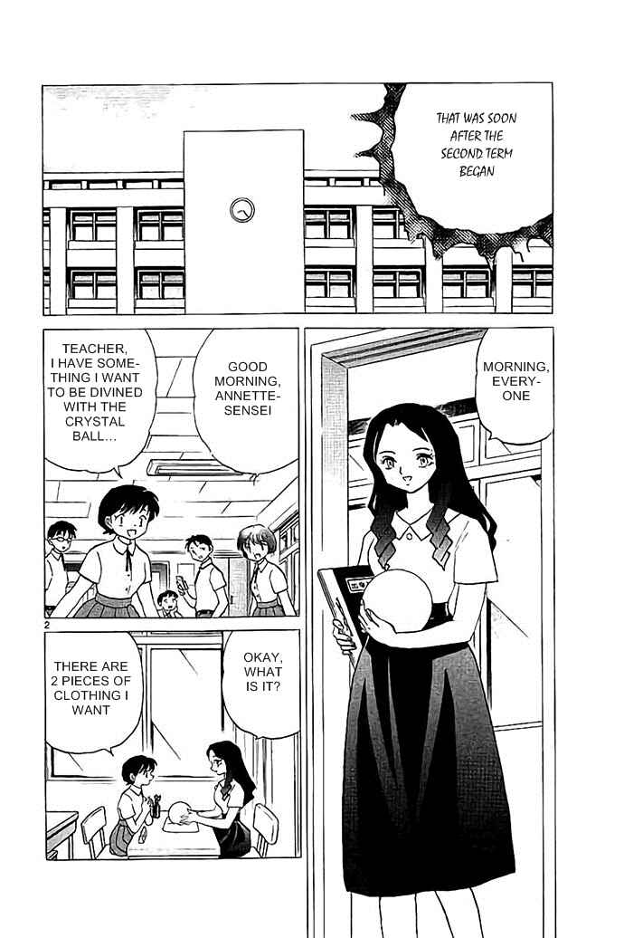 Page 2 Chapter 295 Wheel of Reincarnation Rinne