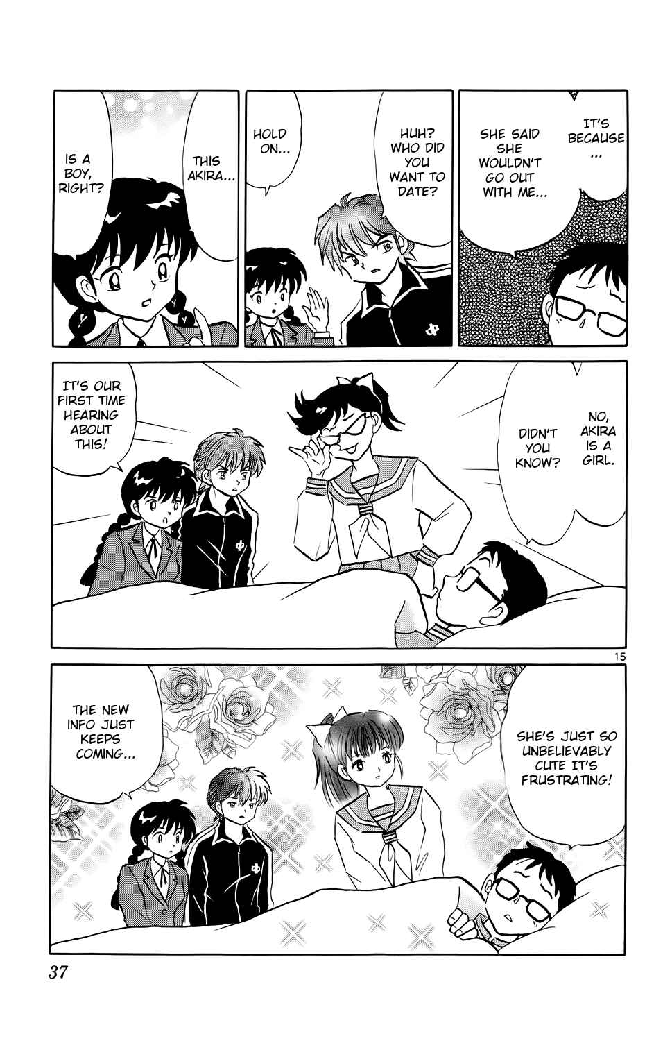 Page 15 Chapter 170 Wheel of Reincarnation Rinne