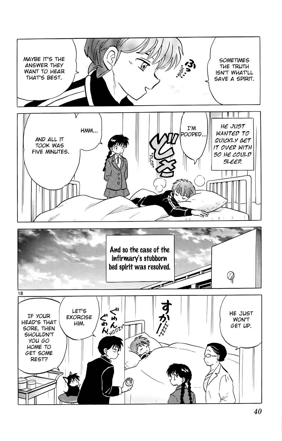 Page 18 Chapter 170 Wheel of Reincarnation Rinne