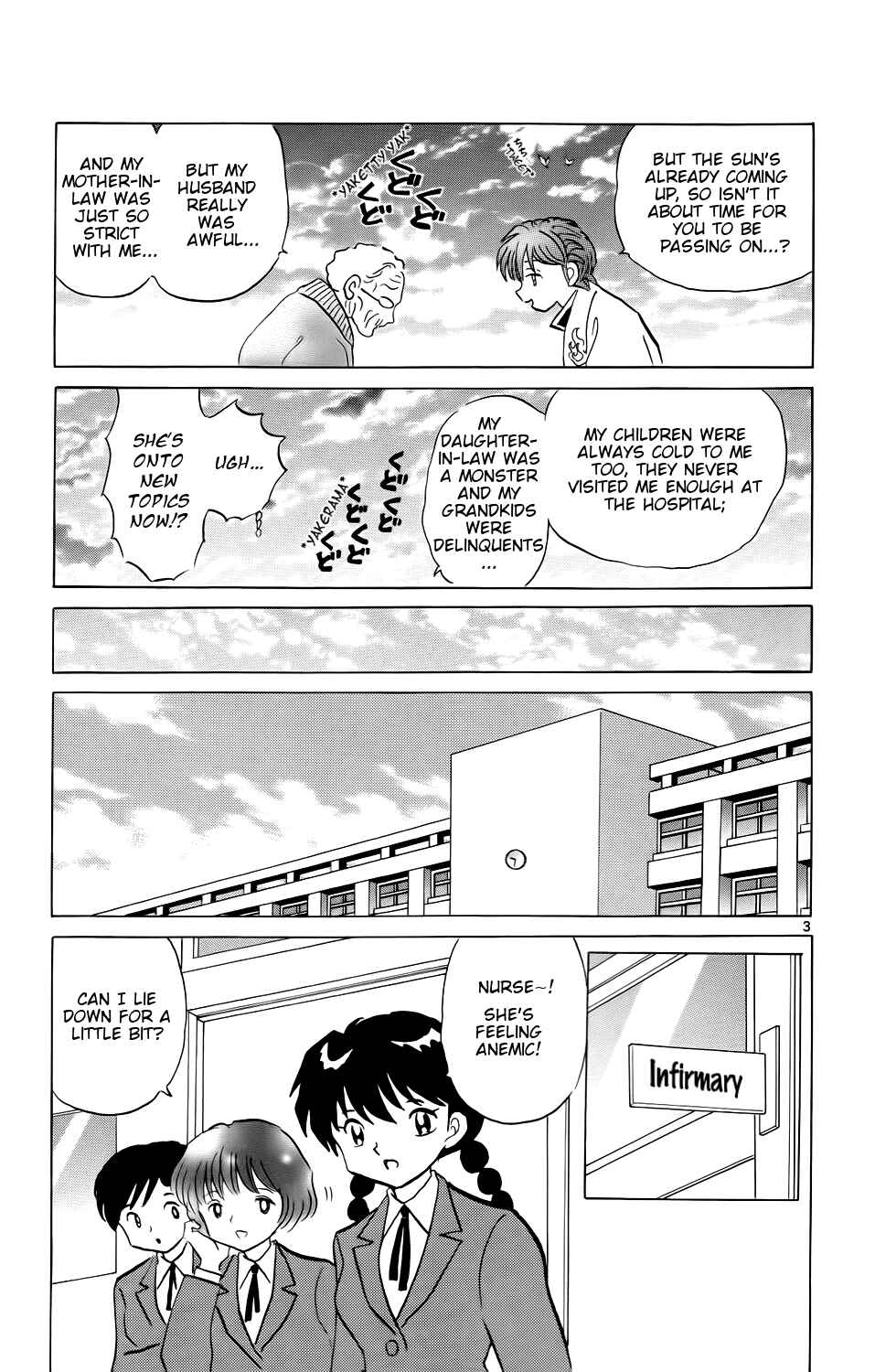 Page 3 Chapter 170 Wheel of Reincarnation Rinne