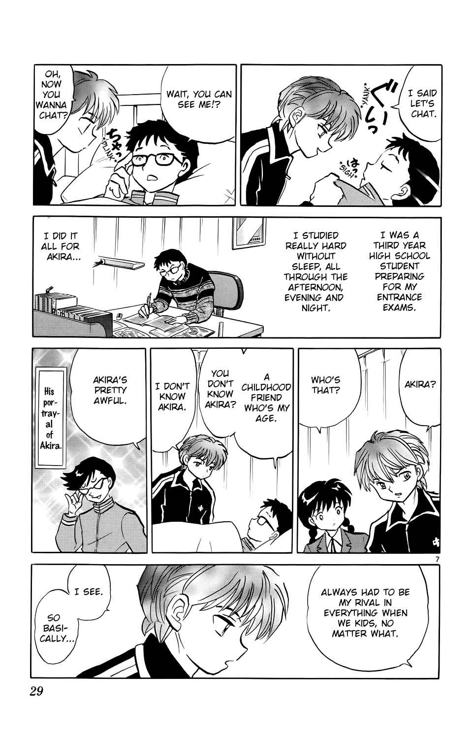 Page 7 Chapter 170 Wheel of Reincarnation Rinne