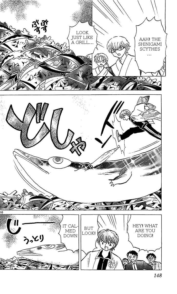 Page 16 Chapter 256 Wheel of Reincarnation Rinne