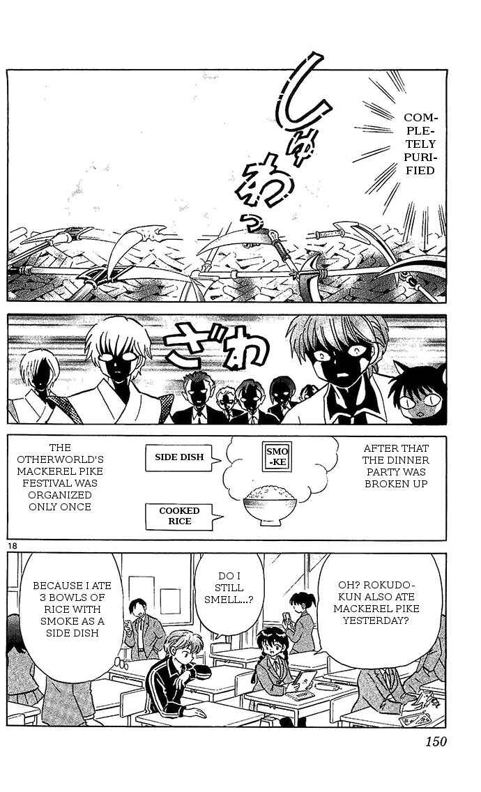 Page 18 Chapter 256 Wheel of Reincarnation Rinne
