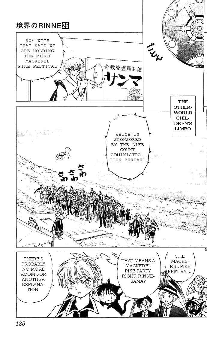 Page 3 Chapter 256 Wheel of Reincarnation Rinne