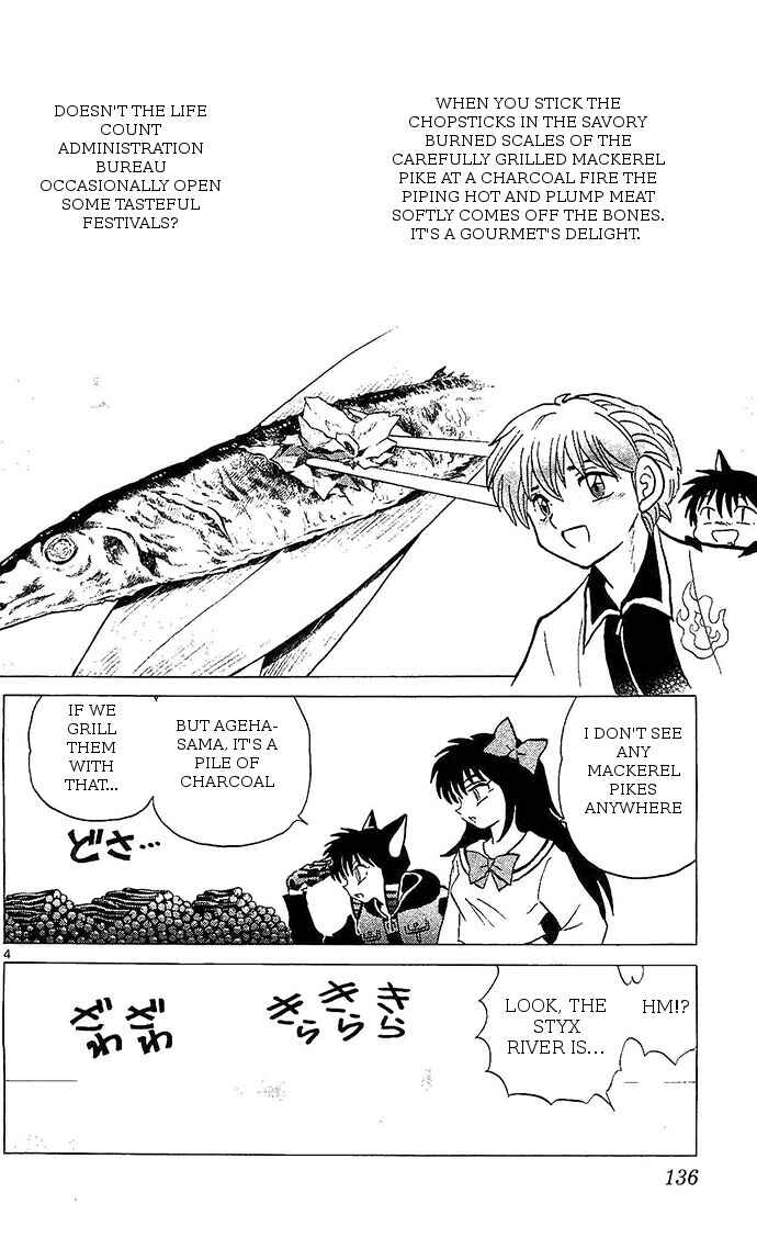 Page 4 Chapter 256 Wheel of Reincarnation Rinne