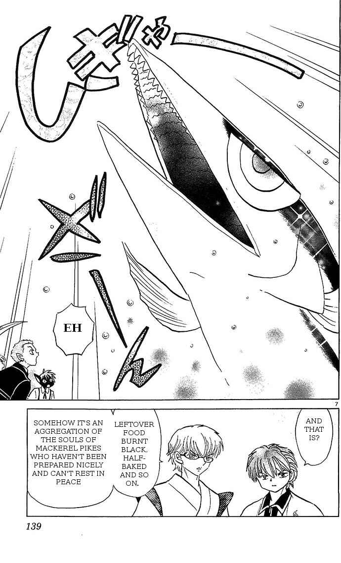 Page 7 Chapter 256 Wheel of Reincarnation Rinne