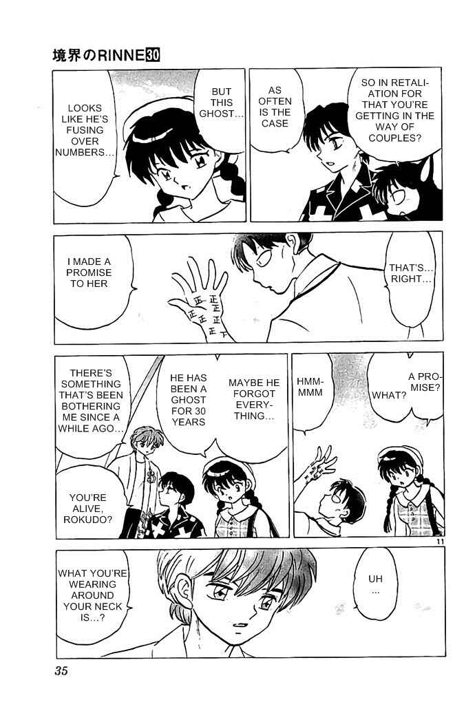 Page 11 Chapter 290 Wheel of Reincarnation Rinne