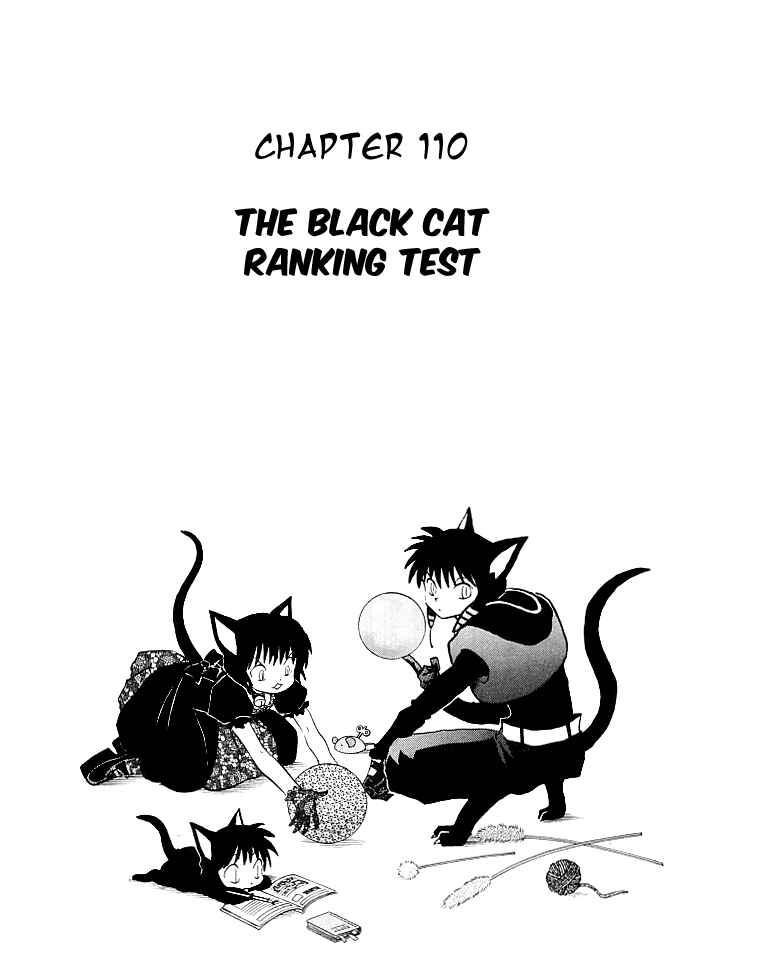 Page 1 Chapter 110 Wheel of Reincarnation Rinne