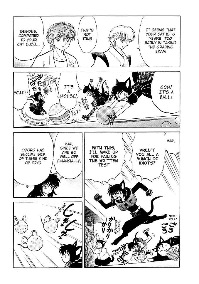 Page 11 Chapter 110 Wheel of Reincarnation Rinne