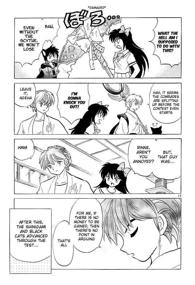 Page 17 Chapter 110 Wheel of Reincarnation Rinne