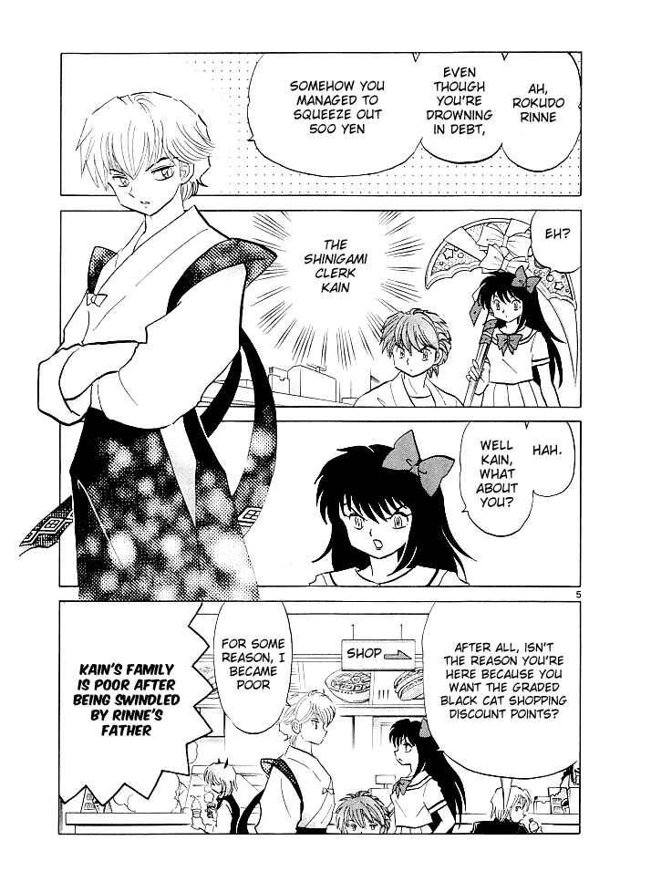 Page 5 Chapter 110 Wheel of Reincarnation Rinne