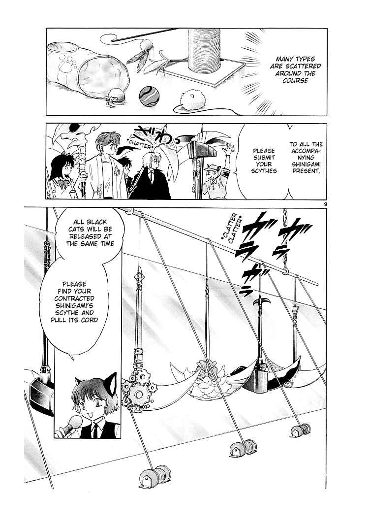 Page 9 Chapter 110 Wheel of Reincarnation Rinne