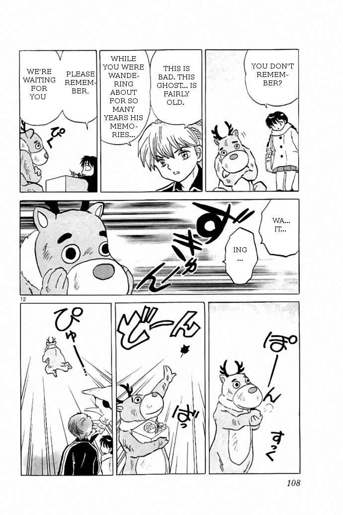 Page 12 Chapter 264 Wheel of Reincarnation Rinne