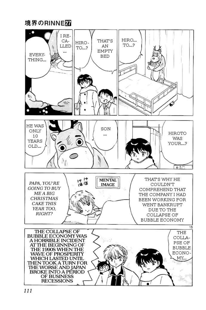 Page 15 Chapter 264 Wheel of Reincarnation Rinne