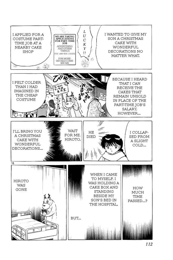 Page 16 Chapter 264 Wheel of Reincarnation Rinne