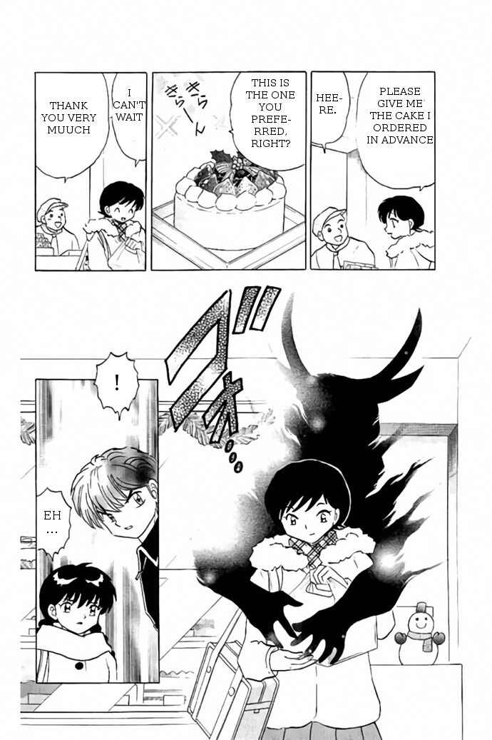 Page 4 Chapter 264 Wheel of Reincarnation Rinne