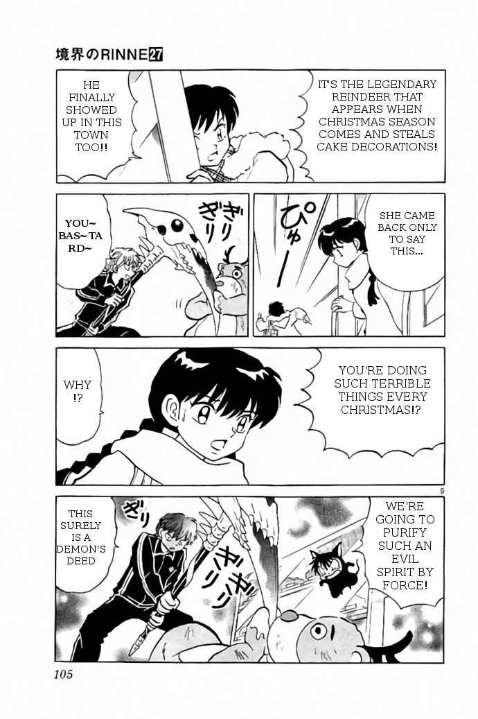 Page 9 Chapter 264 Wheel of Reincarnation Rinne