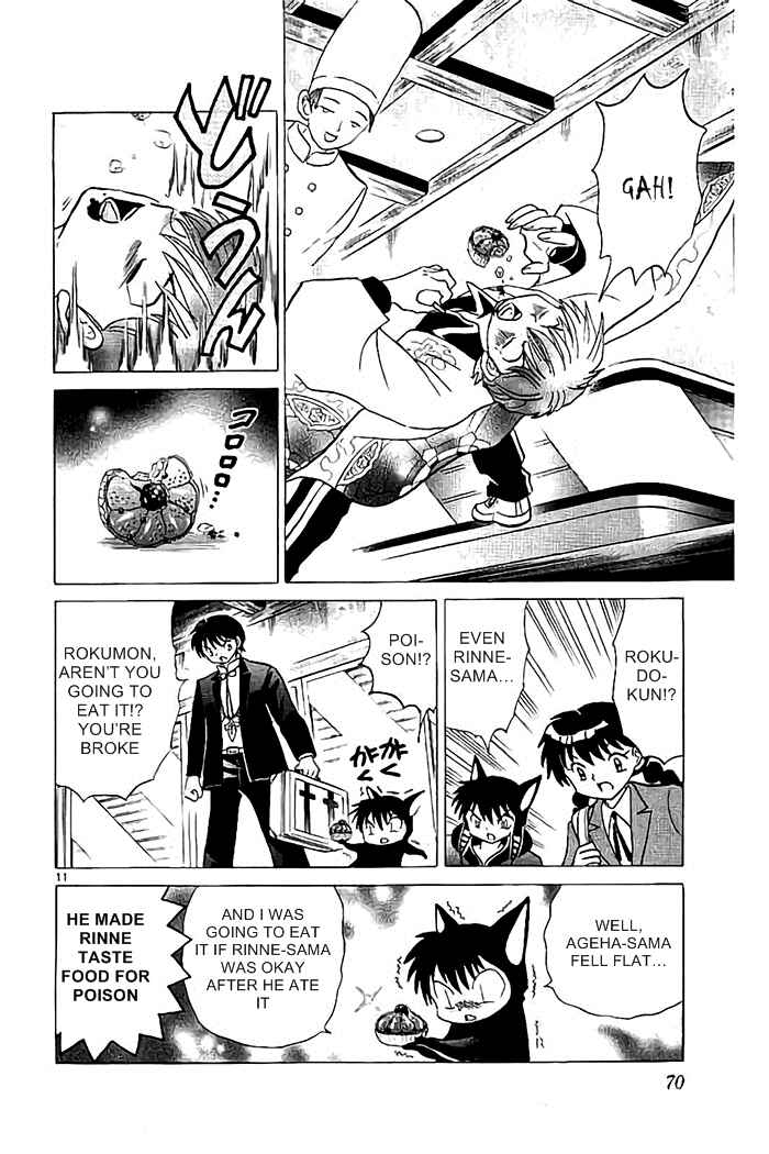 Page 11 Chapter 322 Wheel of Reincarnation Rinne