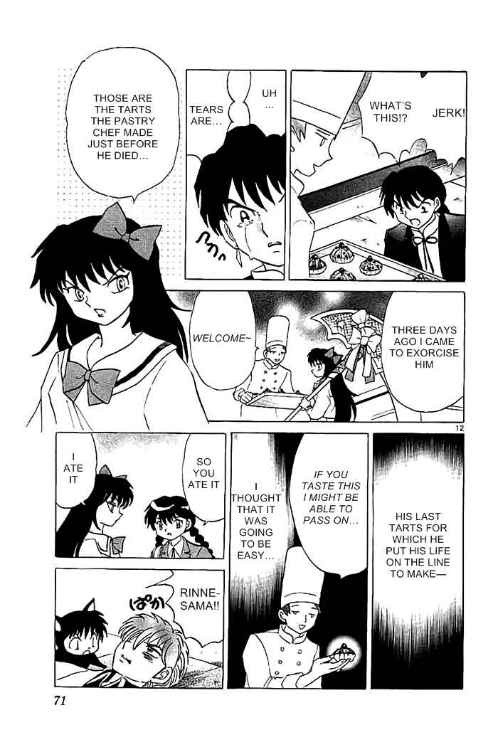 Page 12 Chapter 322 Wheel of Reincarnation Rinne