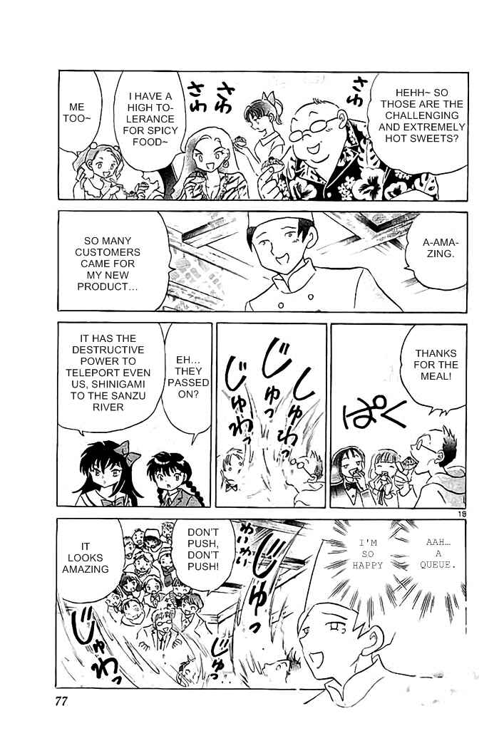 Page 18 Chapter 322 Wheel of Reincarnation Rinne