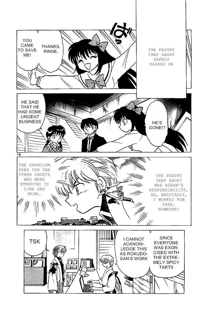 Page 19 Chapter 322 Wheel of Reincarnation Rinne