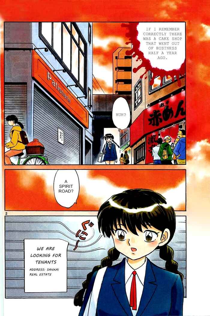 Page 2 Chapter 322 Wheel of Reincarnation Rinne