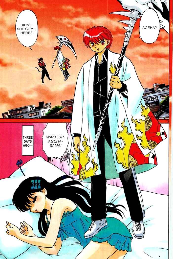 Page 3 Chapter 322 Wheel of Reincarnation Rinne
