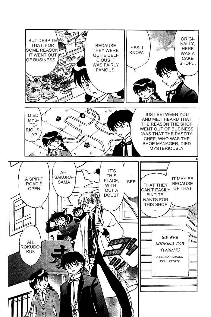 Page 6 Chapter 322 Wheel of Reincarnation Rinne