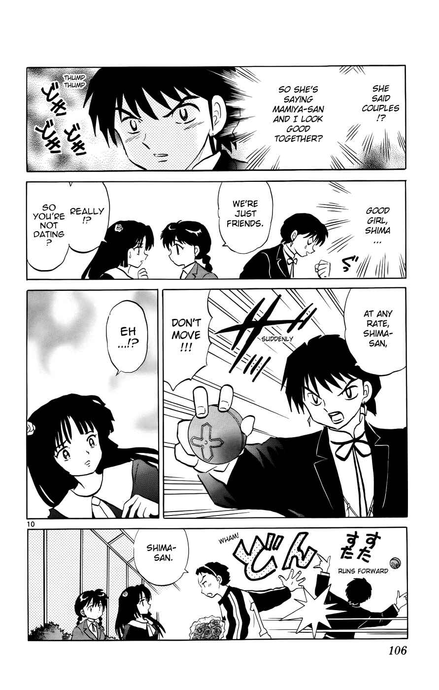 Page 10 Chapter 134 Wheel of Reincarnation Rinne