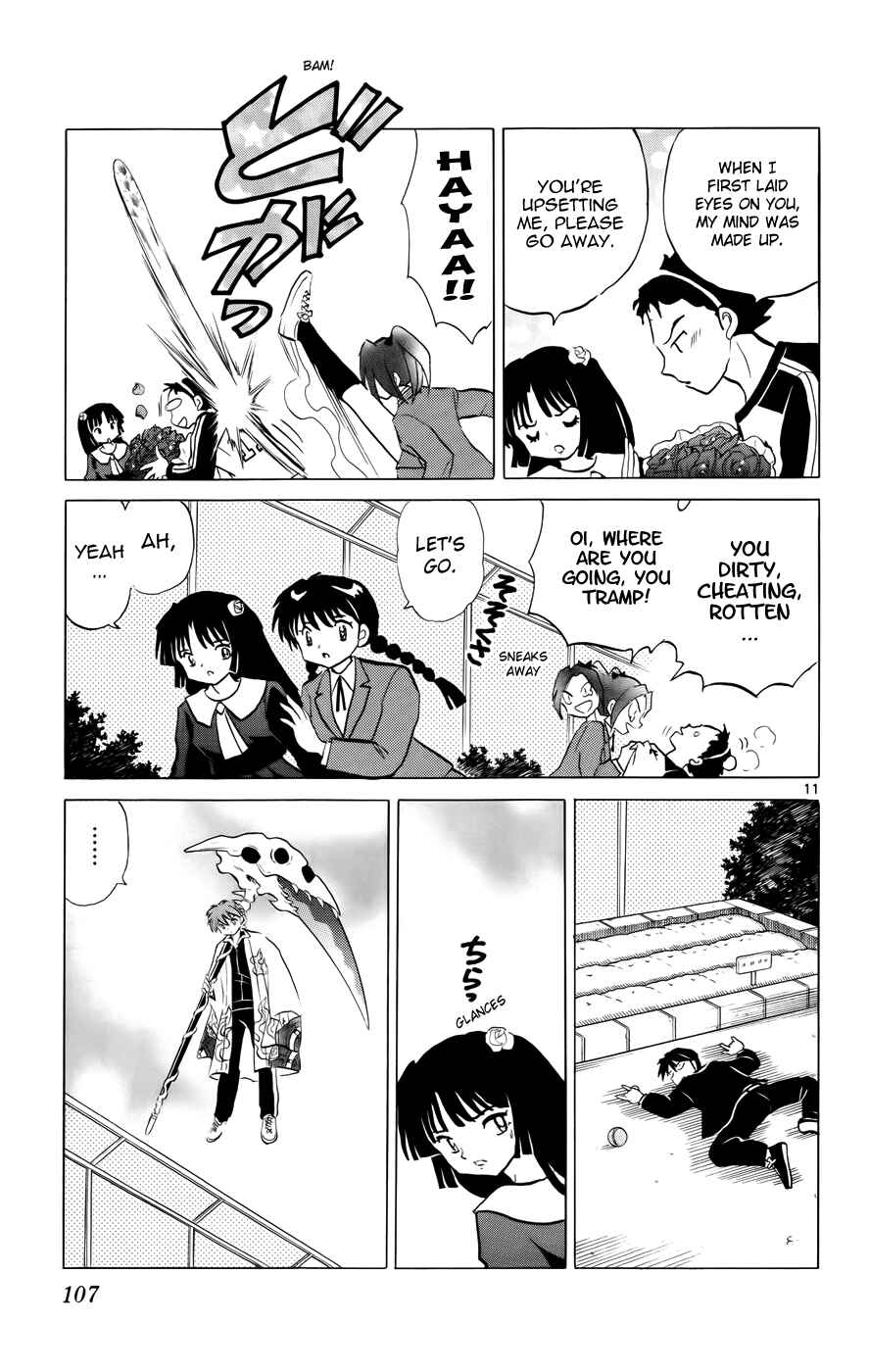 Page 11 Chapter 134 Wheel of Reincarnation Rinne