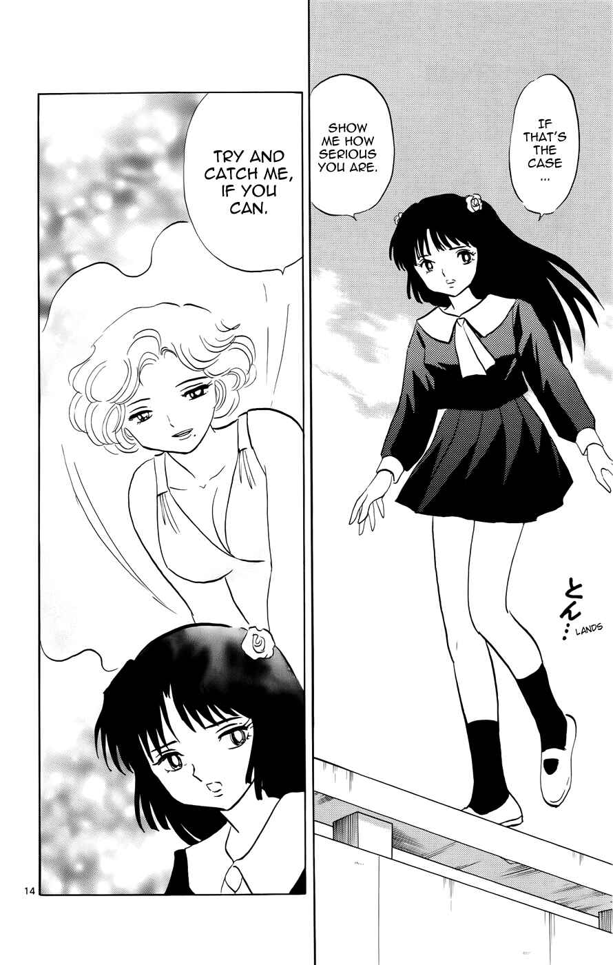 Page 14 Chapter 134 Wheel of Reincarnation Rinne