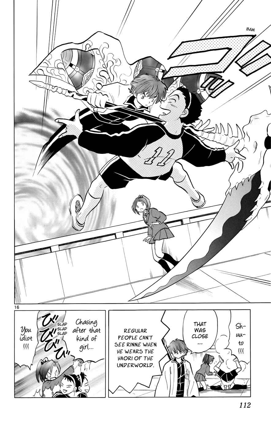 Page 16 Chapter 134 Wheel of Reincarnation Rinne