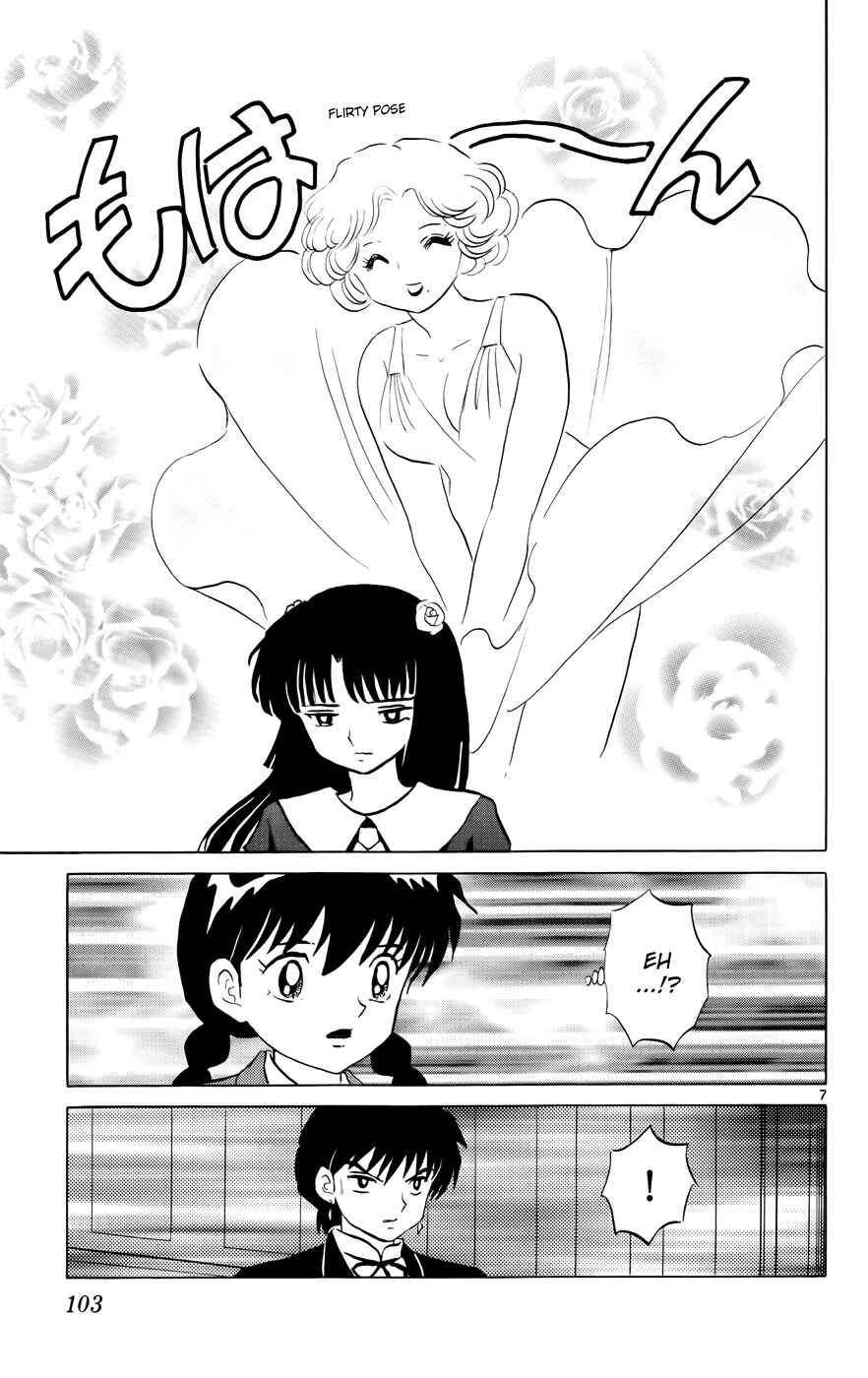 Page 7 Chapter 134 Wheel of Reincarnation Rinne