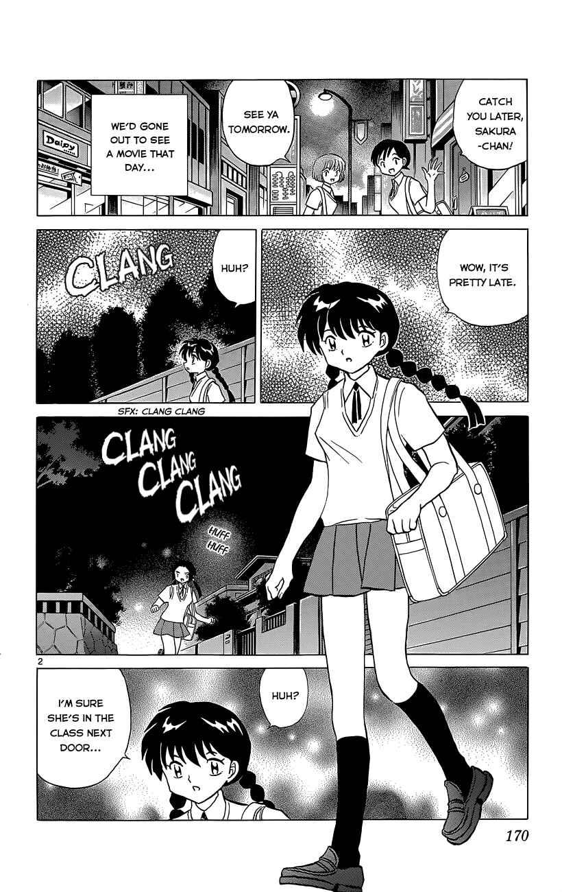Page 2 Chapter 208 Wheel of Reincarnation Rinne