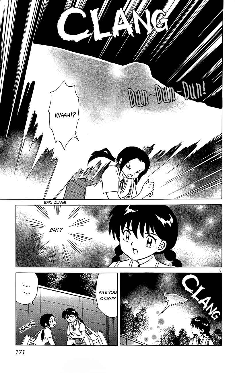Page 3 Chapter 208 Wheel of Reincarnation Rinne