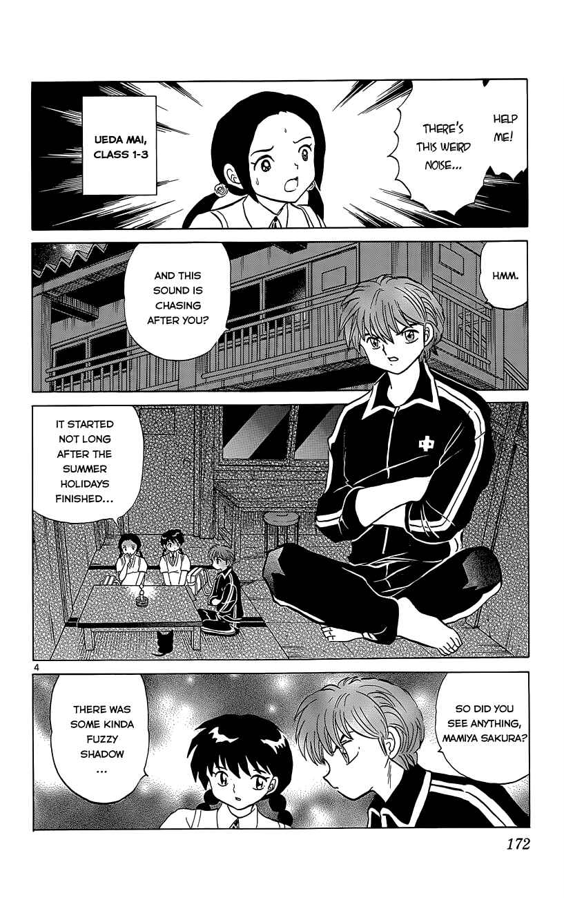 Page 4 Chapter 208 Wheel of Reincarnation Rinne
