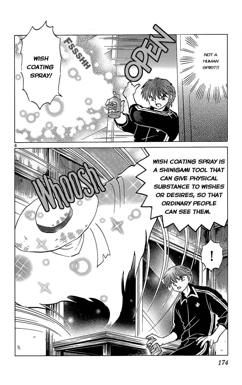 Page 6 Chapter 208 Wheel of Reincarnation Rinne