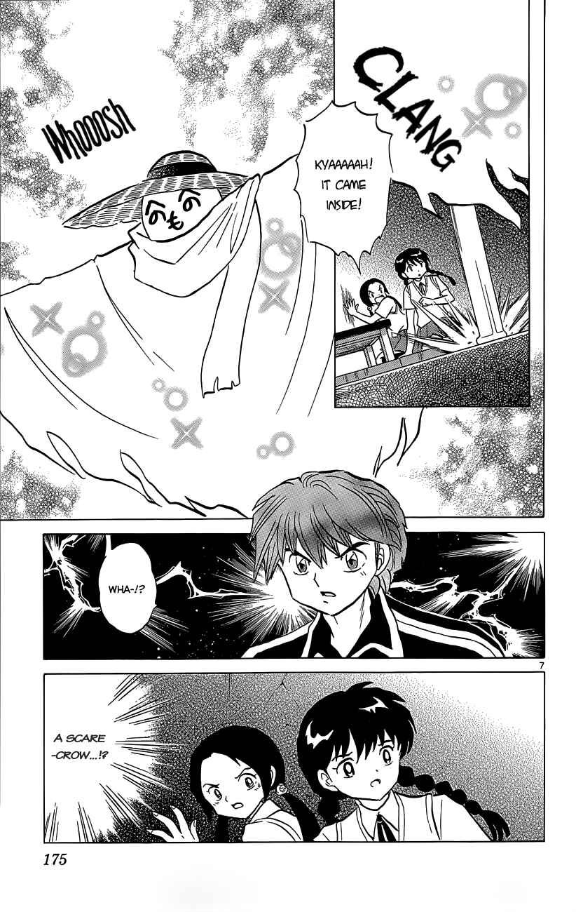 Page 7 Chapter 208 Wheel of Reincarnation Rinne