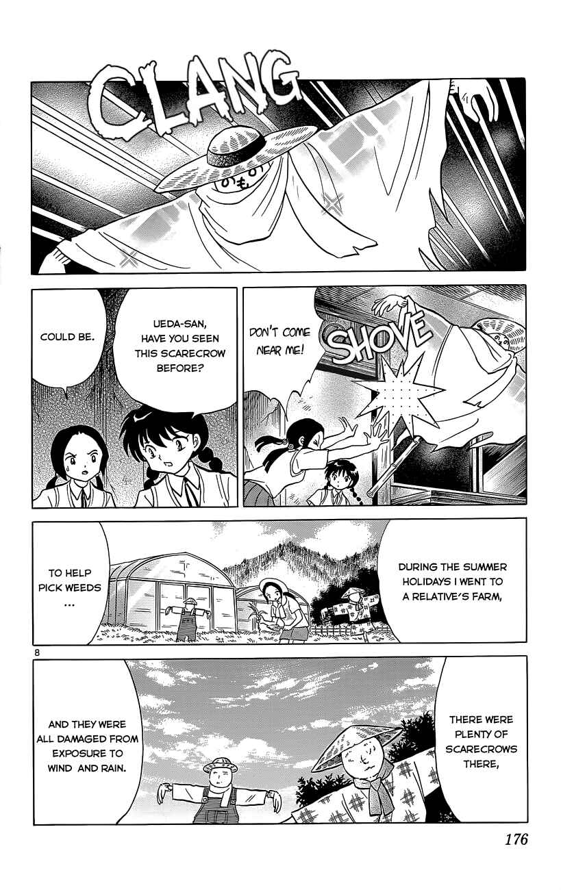 Page 8 Chapter 208 Wheel of Reincarnation Rinne