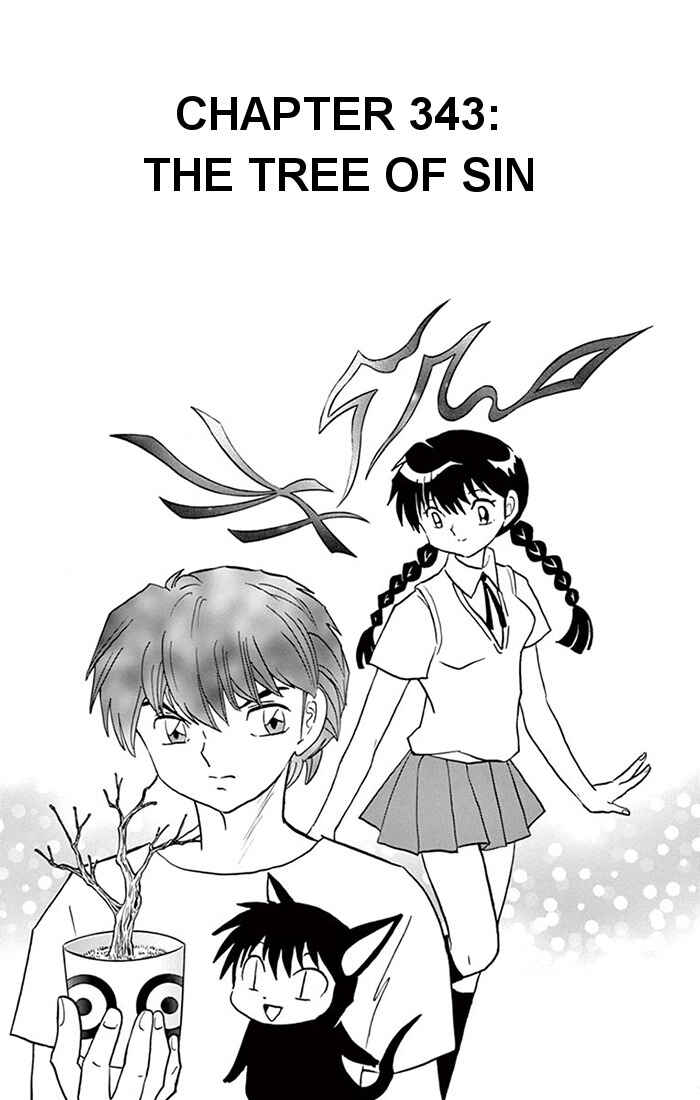Page 1 Chapter 343 Wheel of Reincarnation Rinne