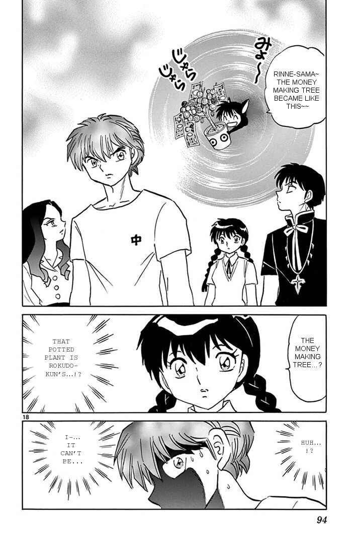 Page 18 Chapter 343 Wheel of Reincarnation Rinne