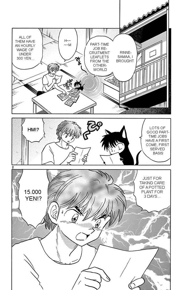 Page 2 Chapter 343 Wheel of Reincarnation Rinne