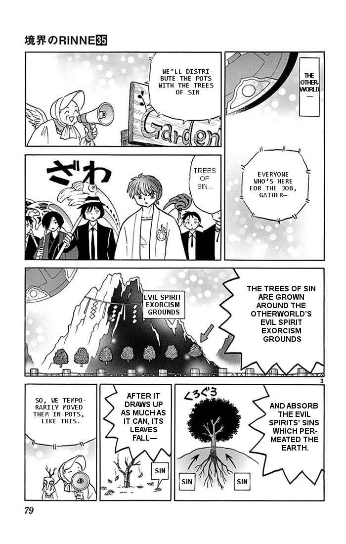 Page 3 Chapter 343 Wheel of Reincarnation Rinne