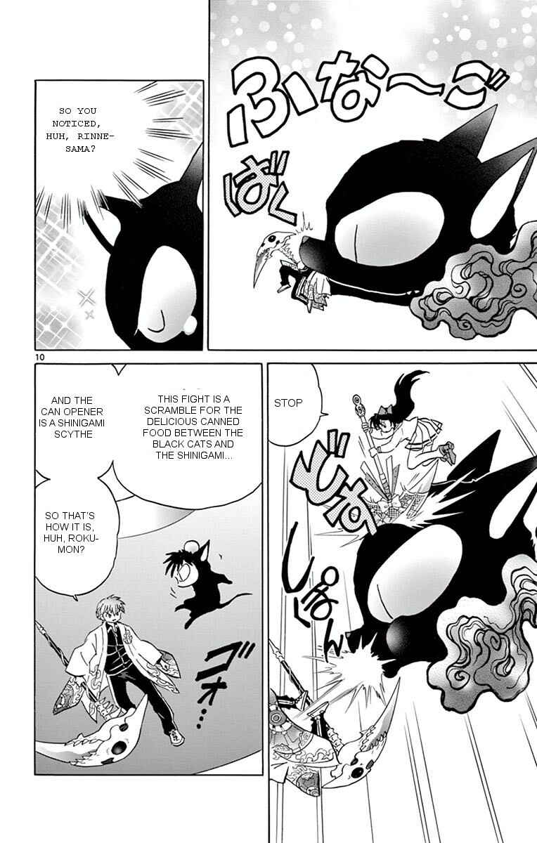 Page 10 Chapter 351 Wheel of Reincarnation Rinne