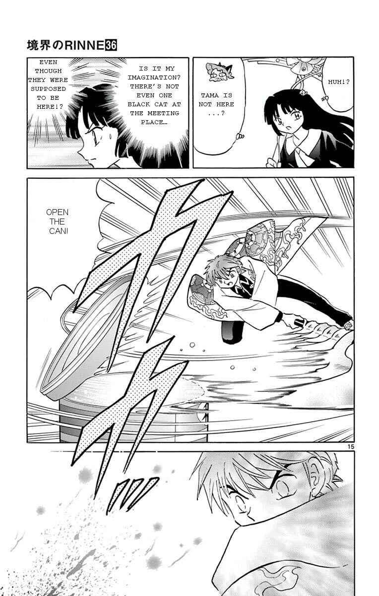 Page 15 Chapter 351 Wheel of Reincarnation Rinne