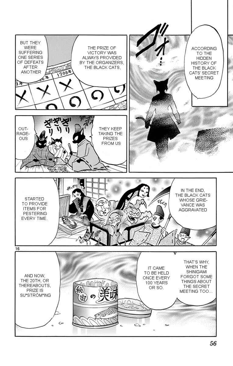 Page 16 Chapter 351 Wheel of Reincarnation Rinne