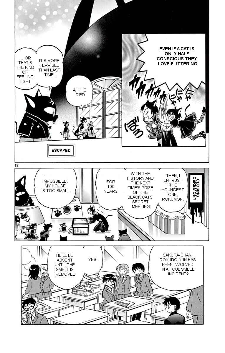 Page 18 Chapter 351 Wheel of Reincarnation Rinne