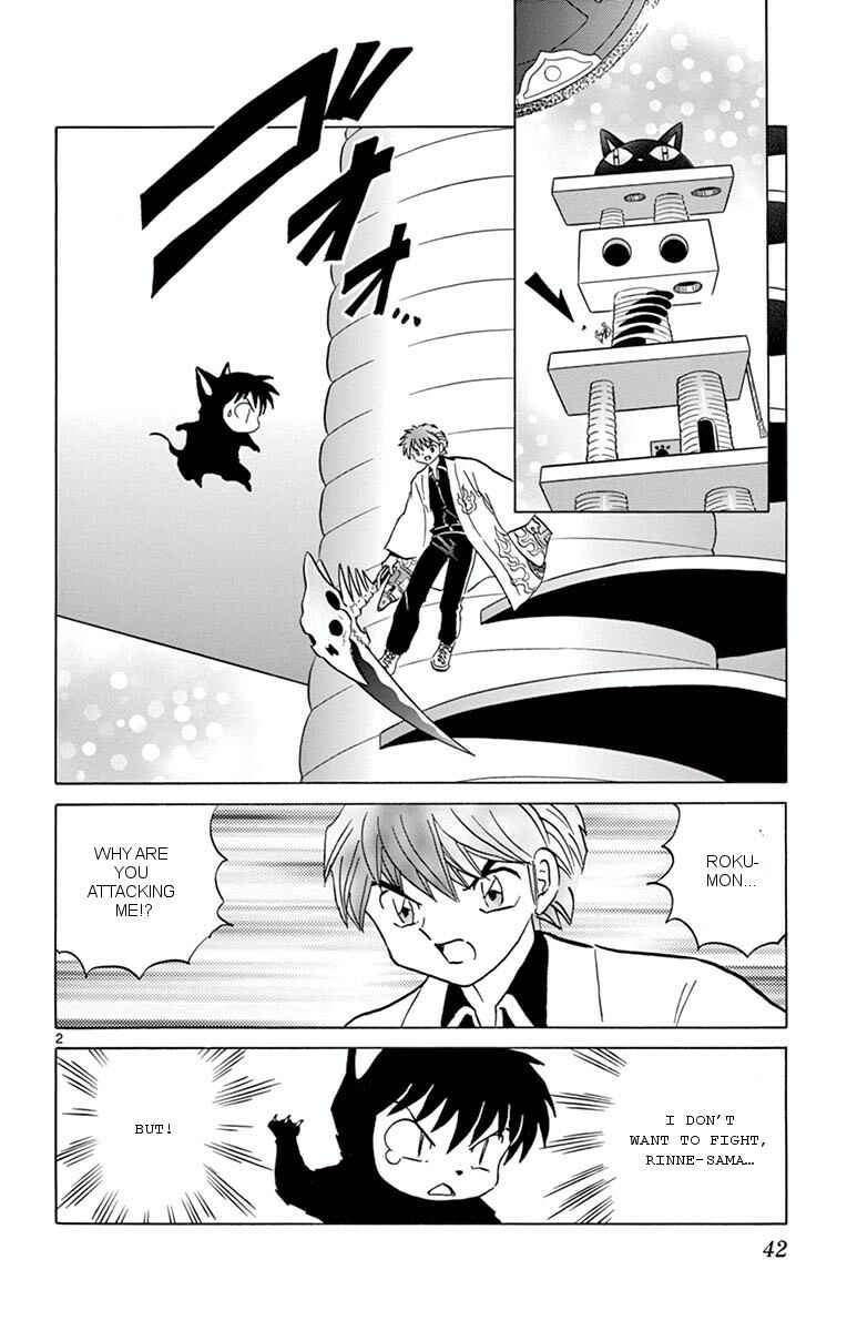 Page 2 Chapter 351 Wheel of Reincarnation Rinne